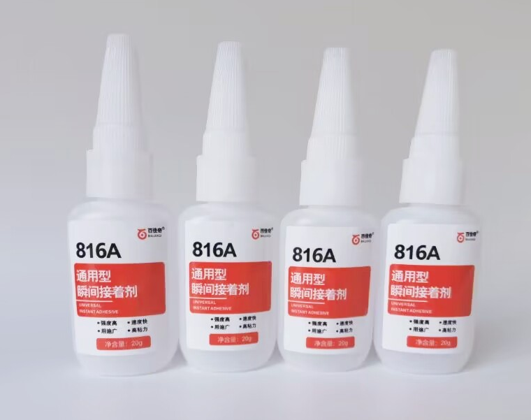 硅膠粘不銹鋼膠水，硅膠粘金屬膠水