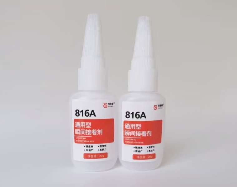 ABS粘不銹鋼膠水，ABS粘金屬膠水