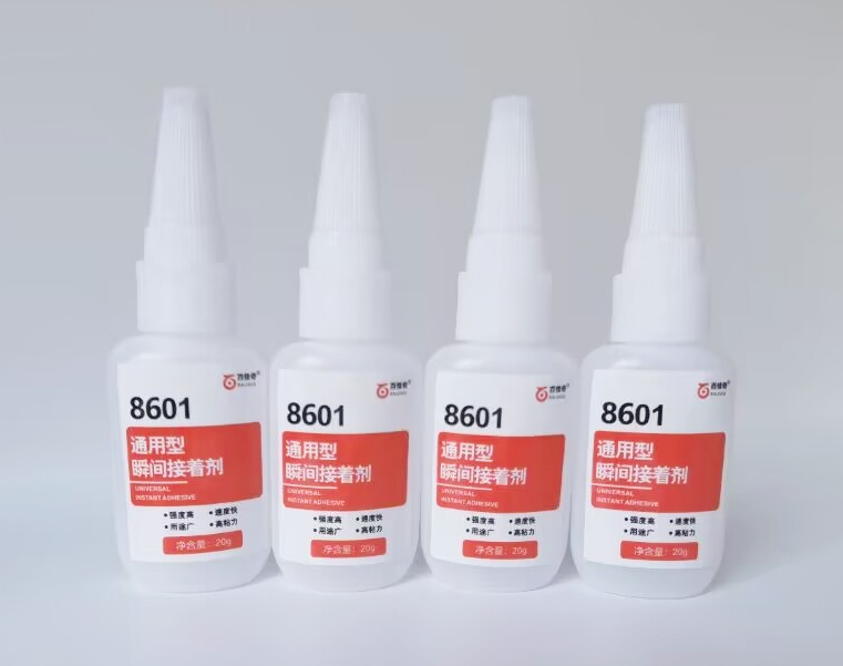 硅膠粘亞克力膠水