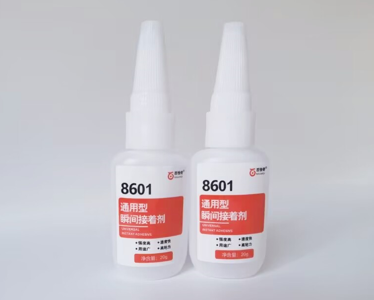 硅膠粘ABS膠水，硅膠粘PC塑料膠水