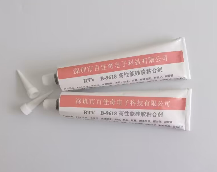 橡膠粘鋁合金膠水,橡膠粘不銹鋼膠水