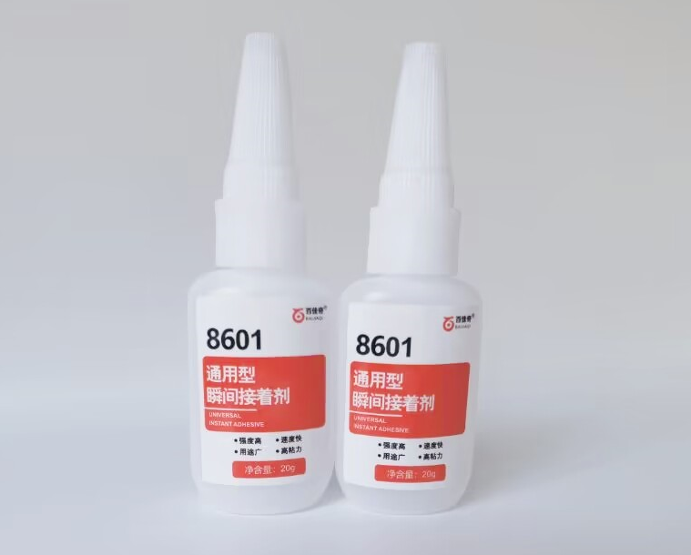 硅膠粘塑料膠水