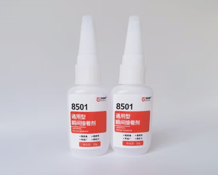 硅膠粘PP膠水，PP粘塑料膠水